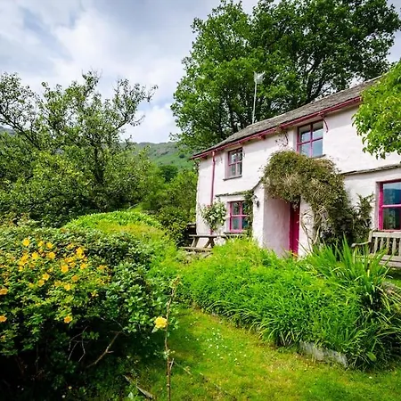 Pye Howe Tatil Evi *